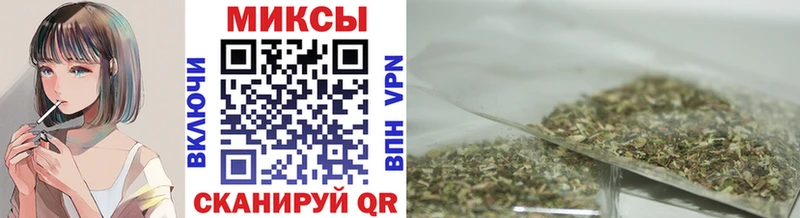 Бутират оксибутират  где можно купить   Москва 