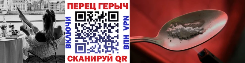 OMG ONION  Москва  Героин гречка  где купить наркоту 