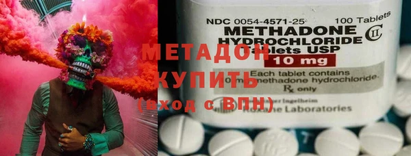 трава Коряжма