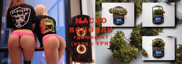 mdma Костерёво