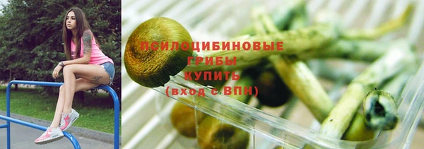 бутират Корсаков