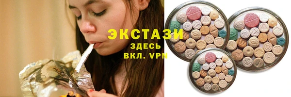 mdma Костерёво
