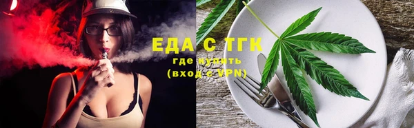 бутират Корсаков