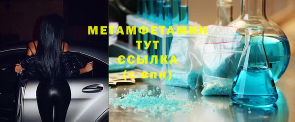 mdma Костерёво