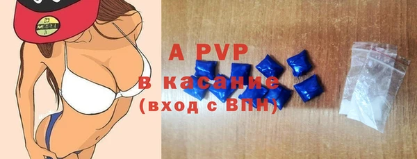 бутират Корсаков