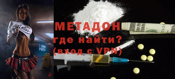 mdma Костерёво