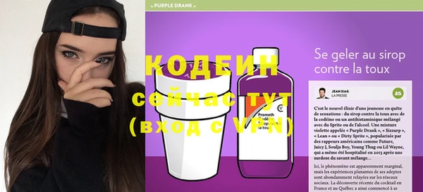 бутират Корсаков