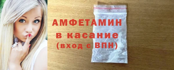 mdma Костерёво