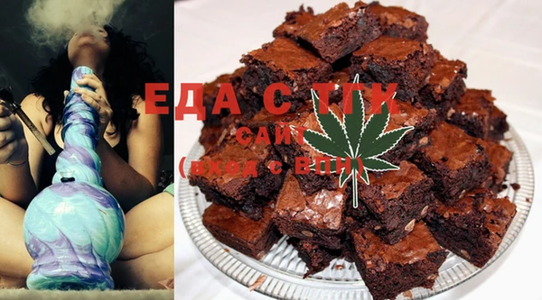 mdma Костерёво