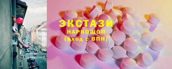 mdma Костерёво