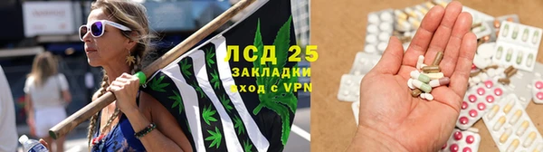 mdma Костерёво
