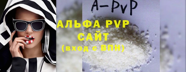 бутират Корсаков