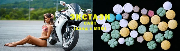 бутират Корсаков