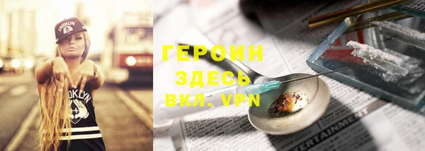 mdma Костерёво