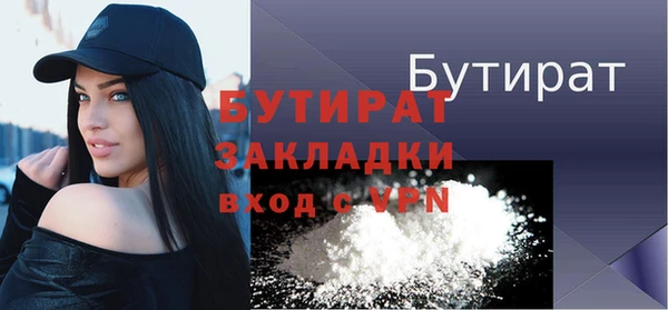 mdma Костерёво