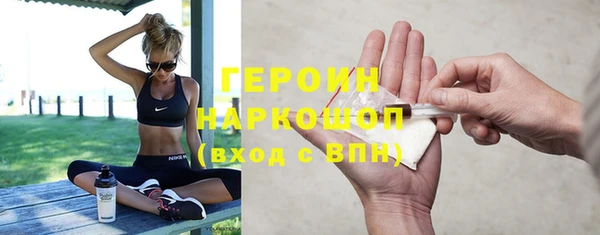 бутират Корсаков