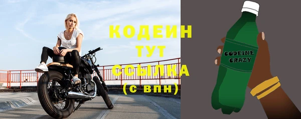 бутират Корсаков