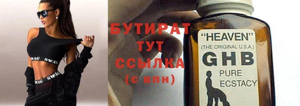 mdma Костерёво