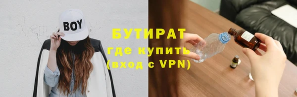 mdma Костерёво