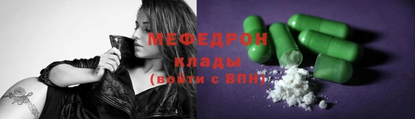 mdma Костерёво