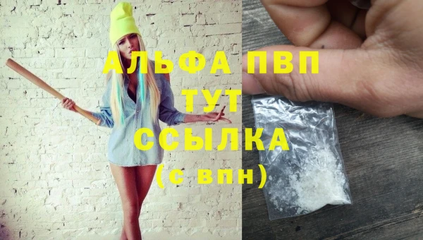 бутират Корсаков