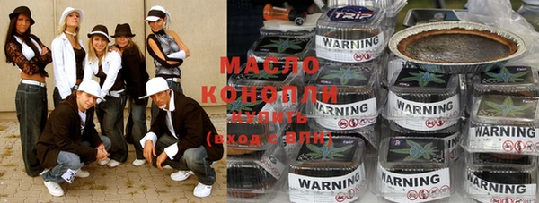 трава Коряжма