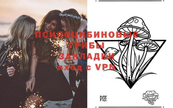 бутират Корсаков