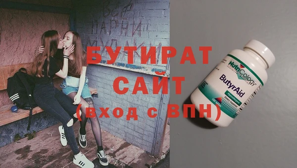 mdma Костерёво