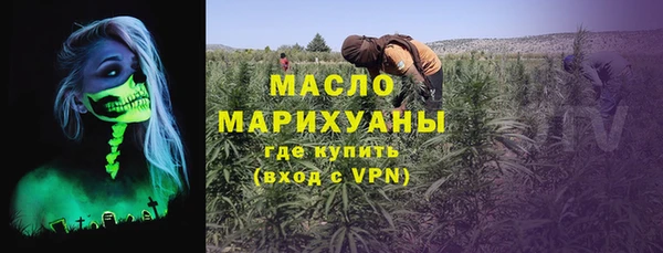 mdma Костерёво