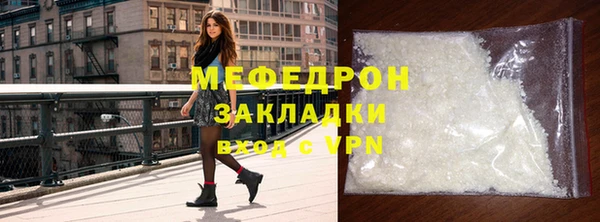 бутират Корсаков