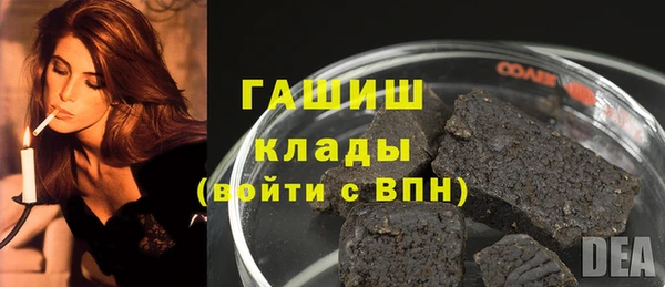 mdma Костерёво