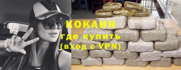 бутират Корсаков