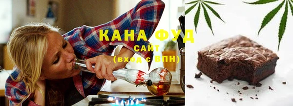 бутират Корсаков