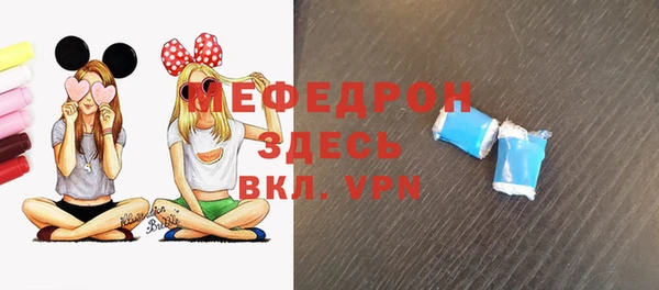 бутират Корсаков