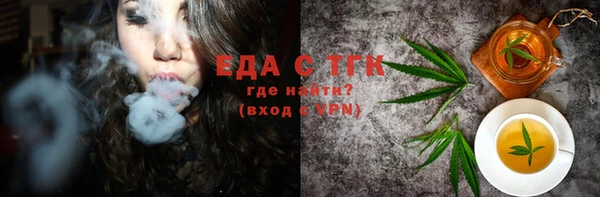 бутират Корсаков