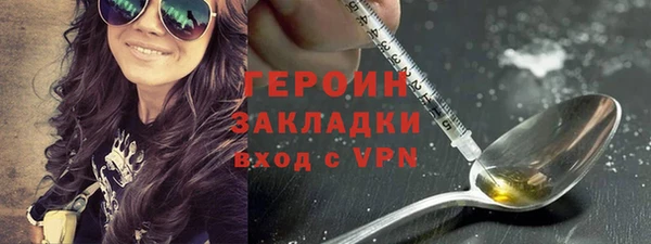 mdma Костерёво