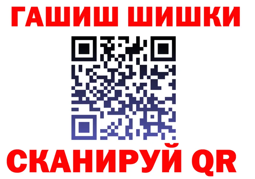 Canna-Cookies конопля tor это KRAKEN Москва