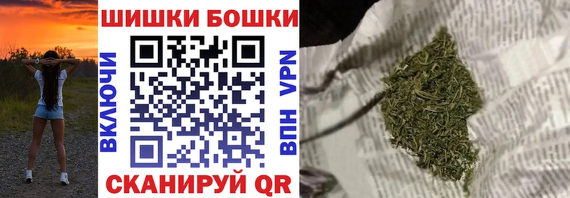 Конопля конопля Москва